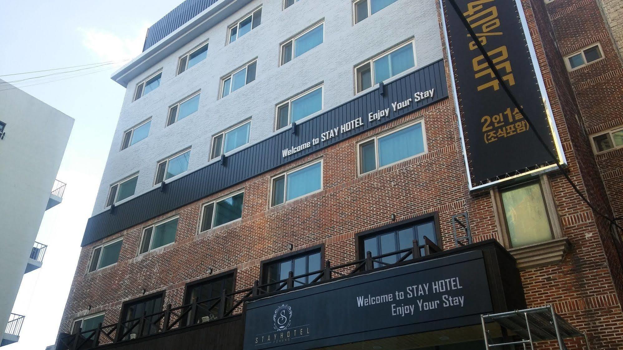 Stay Pohang Hotel Eksteriør billede